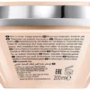 Kérastase Curl Manifesto Masque Beurre Haute Nutrition 200ml - Image 4